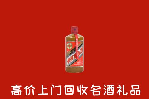 栖霞回收陈酿茅台酒